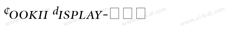 Cookii Display字体转换